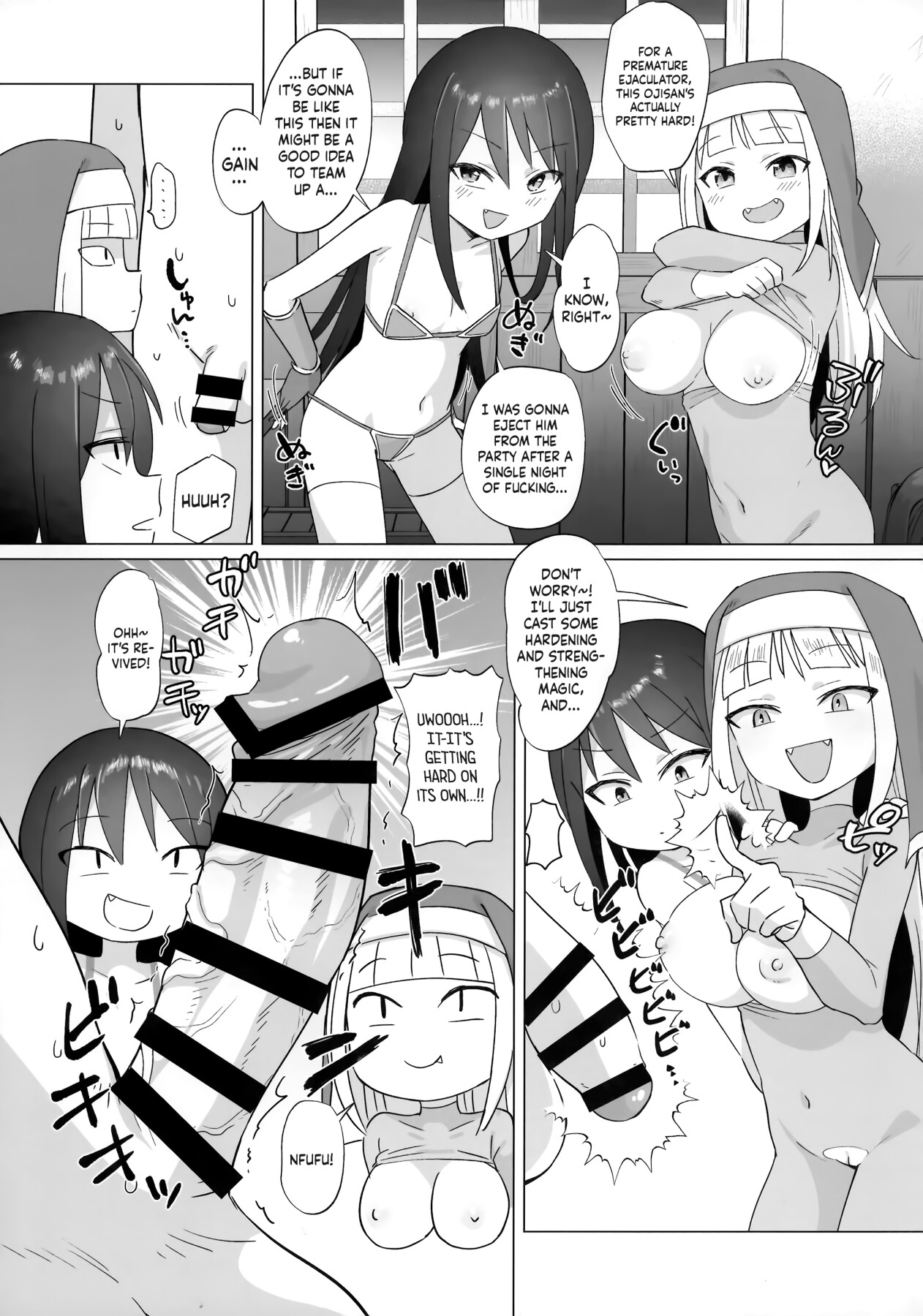 Hentai Manga Comic-The Brat Party and The Correcting Old Man-Read-15